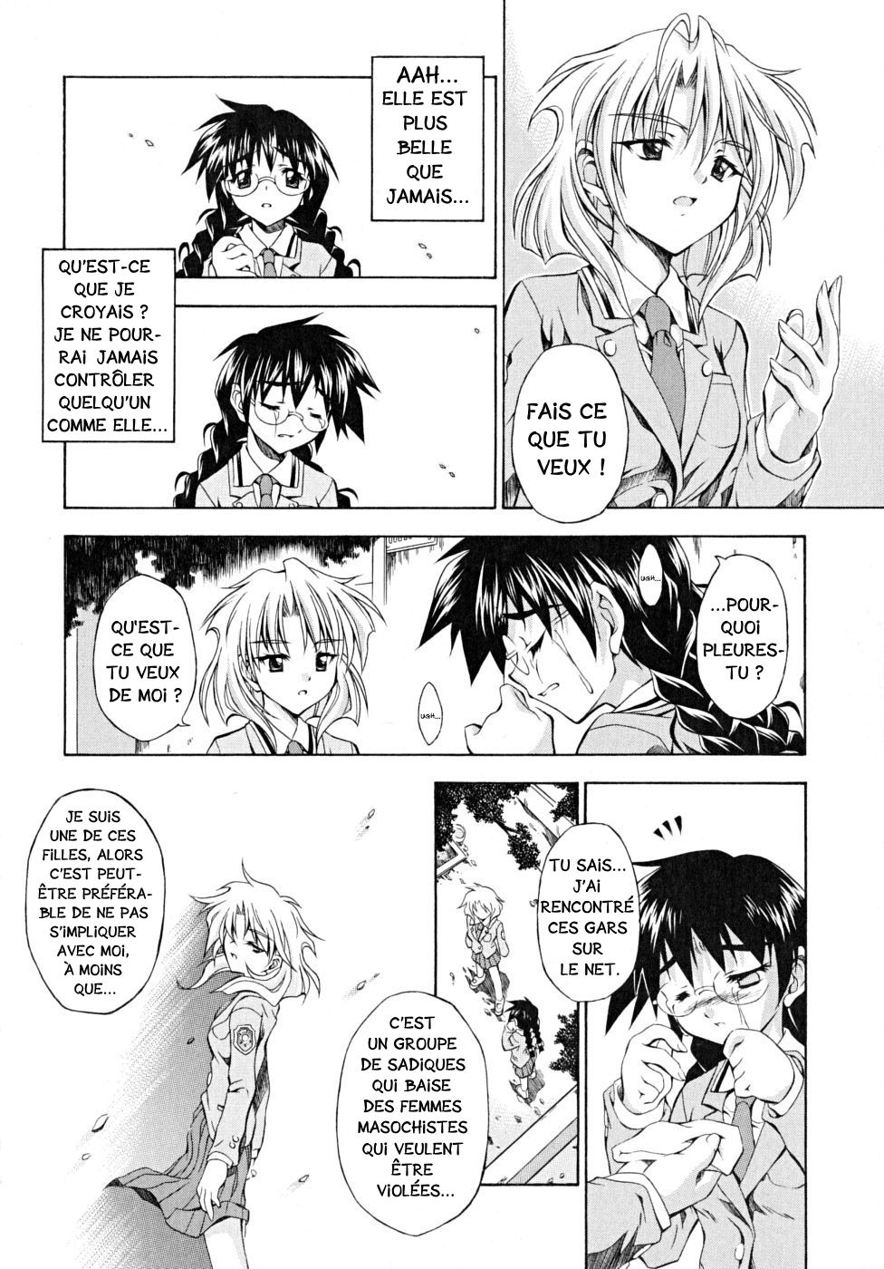 Binhou page 12 full