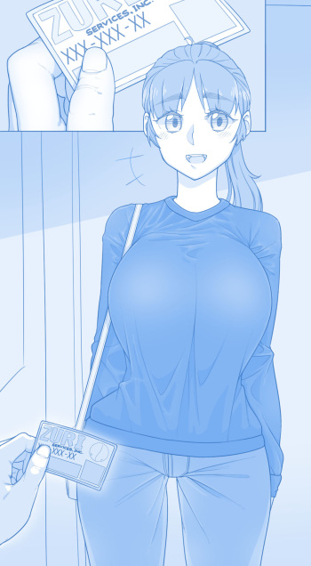 [EKZ] HOME SERVICE cover