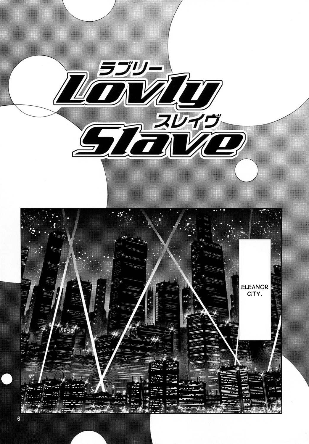Lovely Slave page 5 full