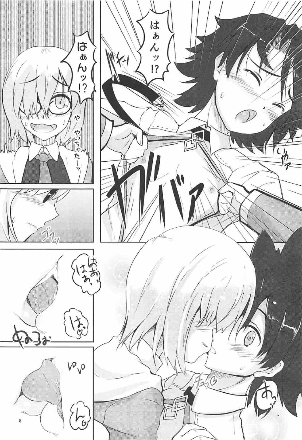 Kizuna up to up Mash!! page 7 full