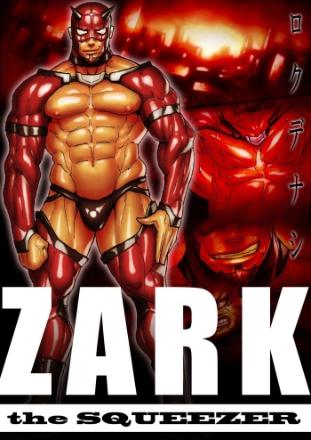 [Kimi wa Rokudenashi (Rokudenashi)] ZARK the SQUEEZER [Korean] cover