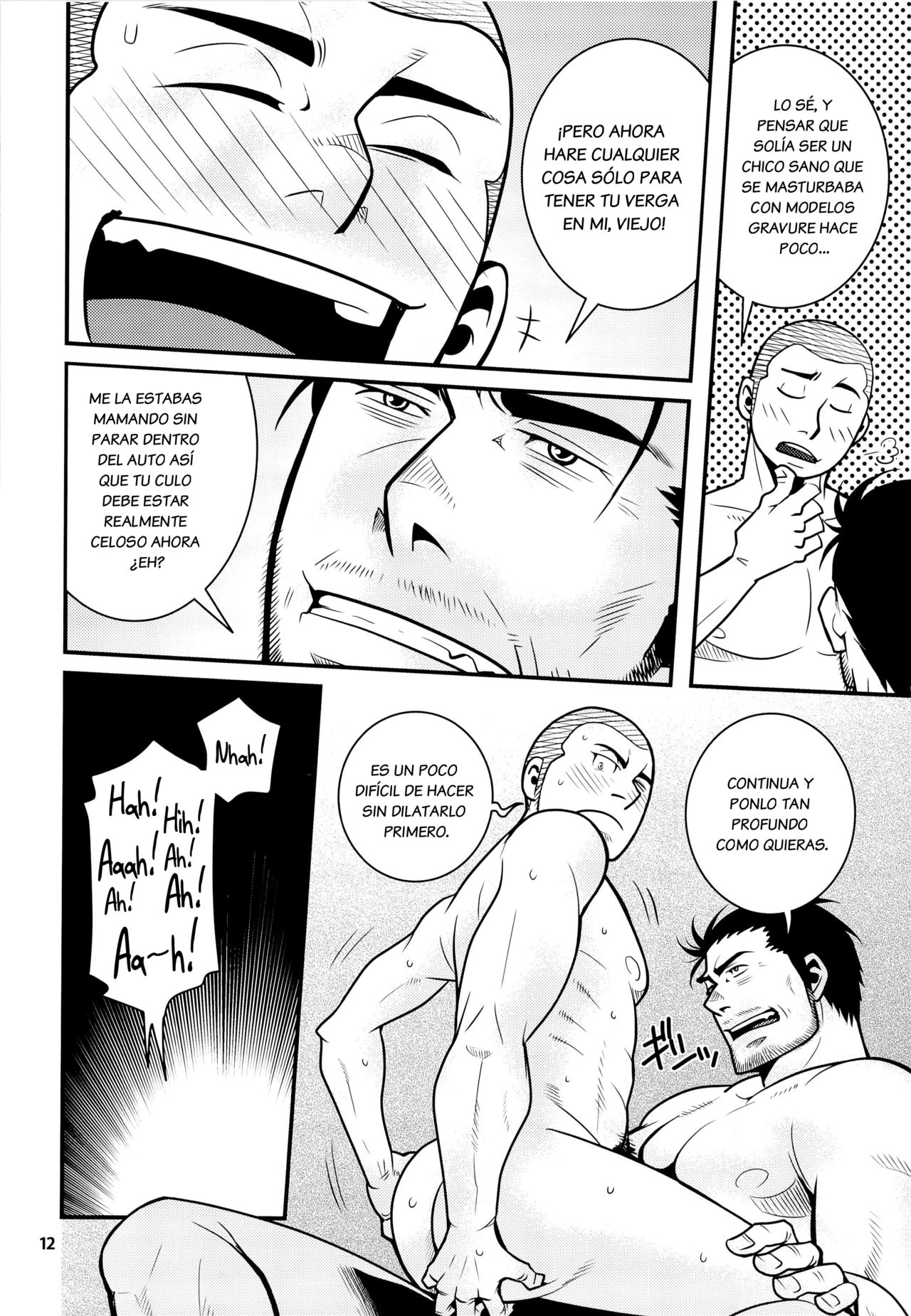 Matsu no Ma 4 page 12 full