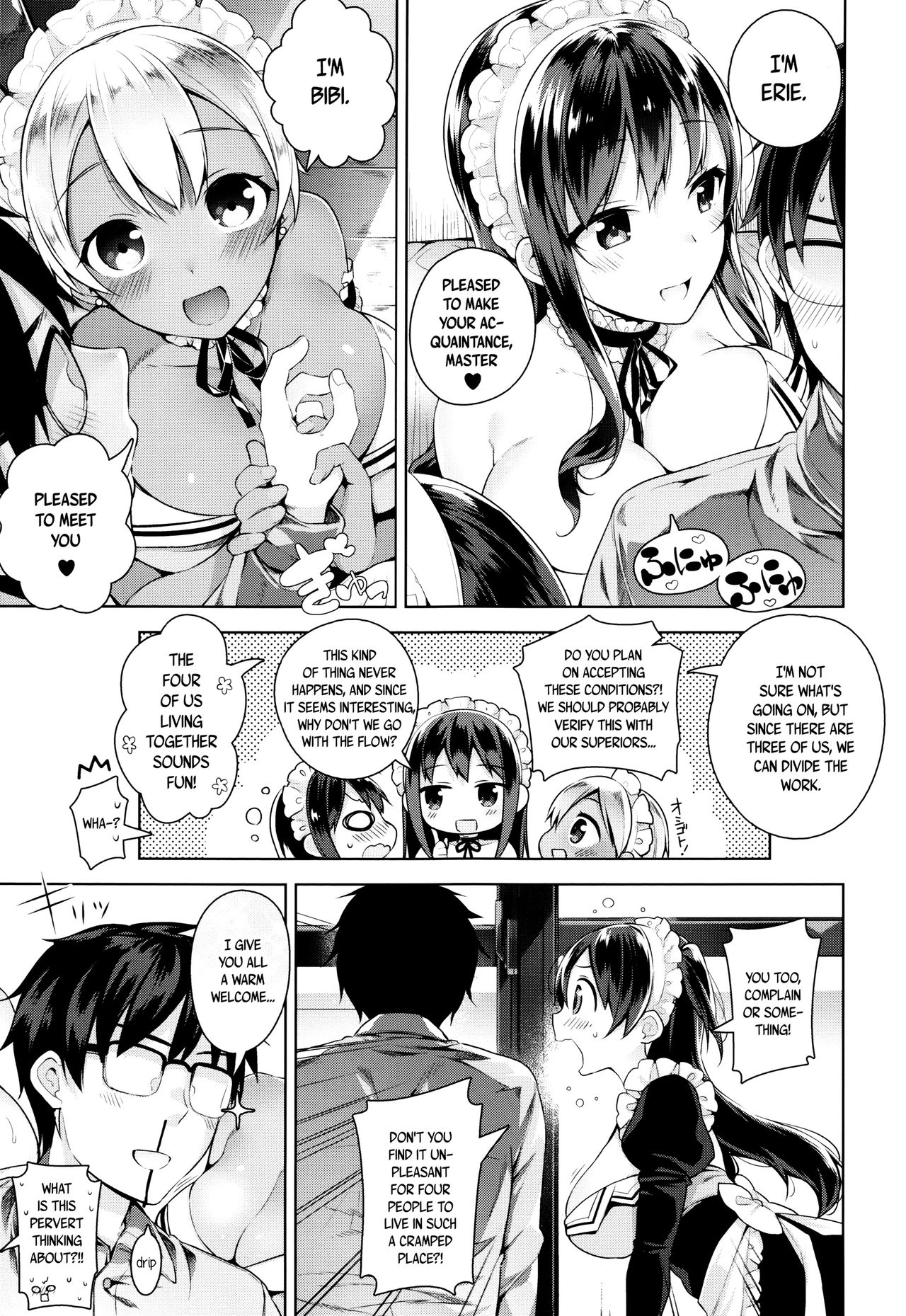 Himitsudere - Secret Love page 12 full