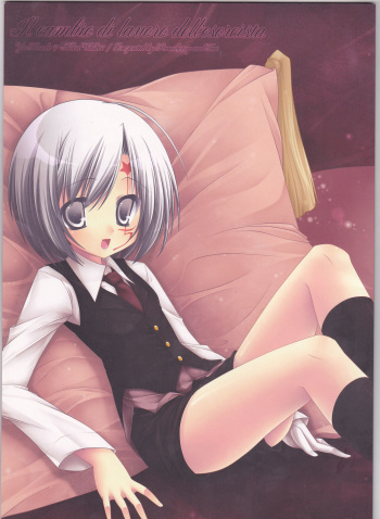 (Snow Garden) [Strawberry and Tea (Sagami Rin)] Il cambiodi lavoro dell'esorcista | The swiftness of the skier (D.Gray-man) [English] [TripleSevenScans] cover