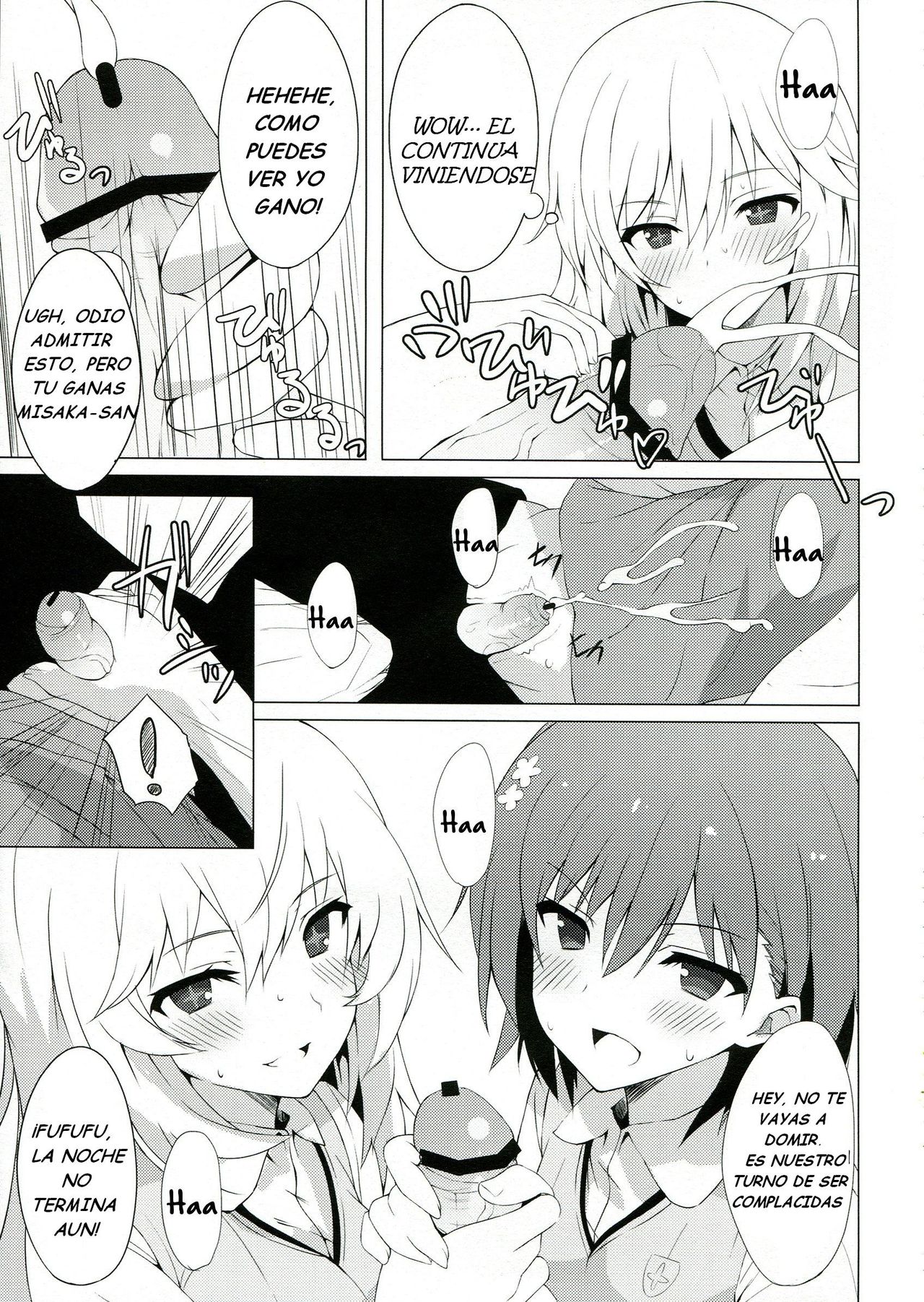 BiriBiri Shock! page 12 full