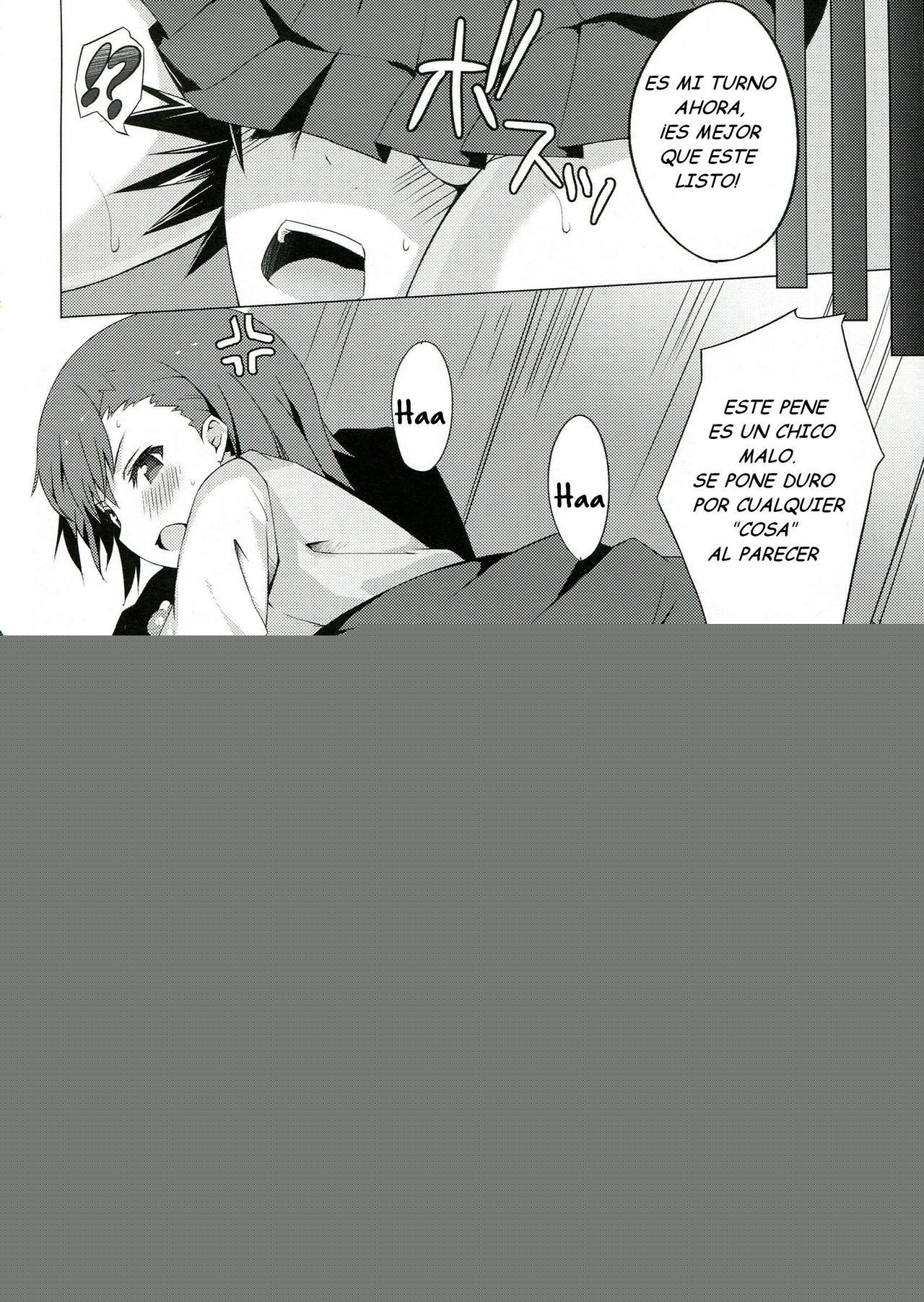 BiriBiri Shock! page 7 full