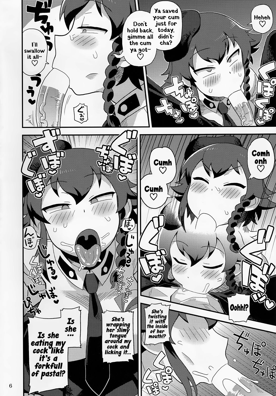 Anzio Meibutsu Ippatsu 300-man Lira | Anzio's Specialty: 3,000,000 Lira For One Time page 5 full