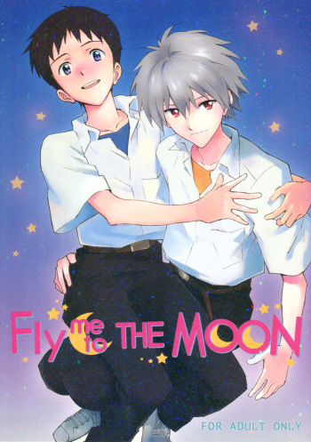 (C89) [cassino (Magarikouji Lily)] FLY ME TO THE MOON (Neon Genesis Evangelion) [English] [TyroLuuki] cover