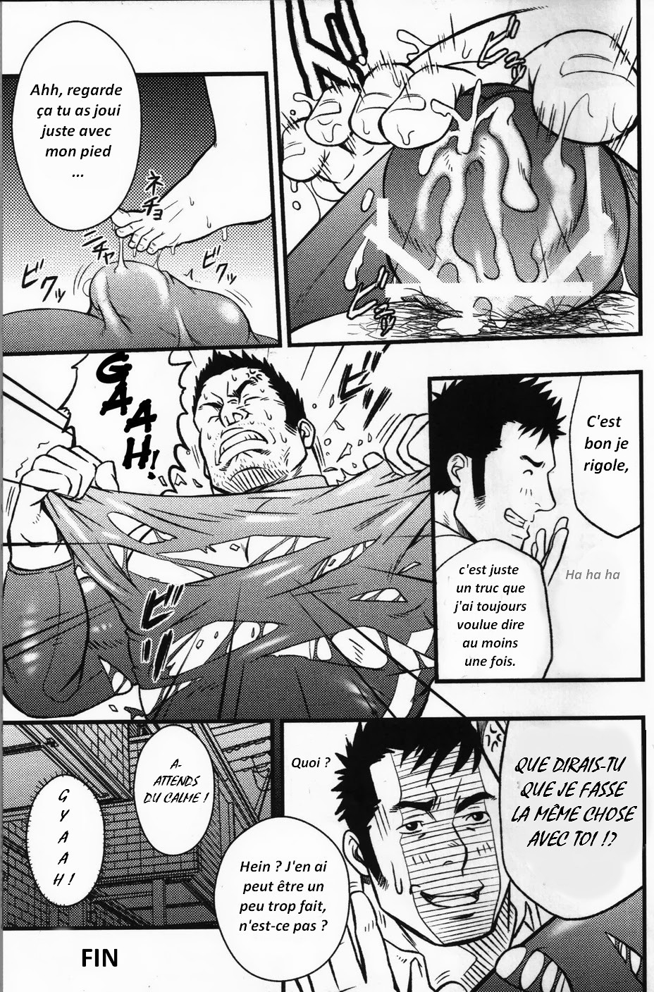 SUGGESTIVE page 11 full