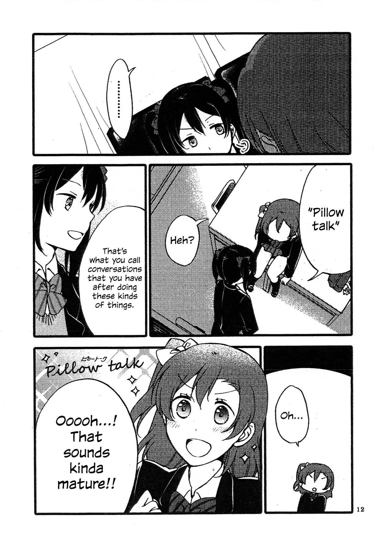 Wai Wai Communication | Heart-Throbbing Communication page 11 full