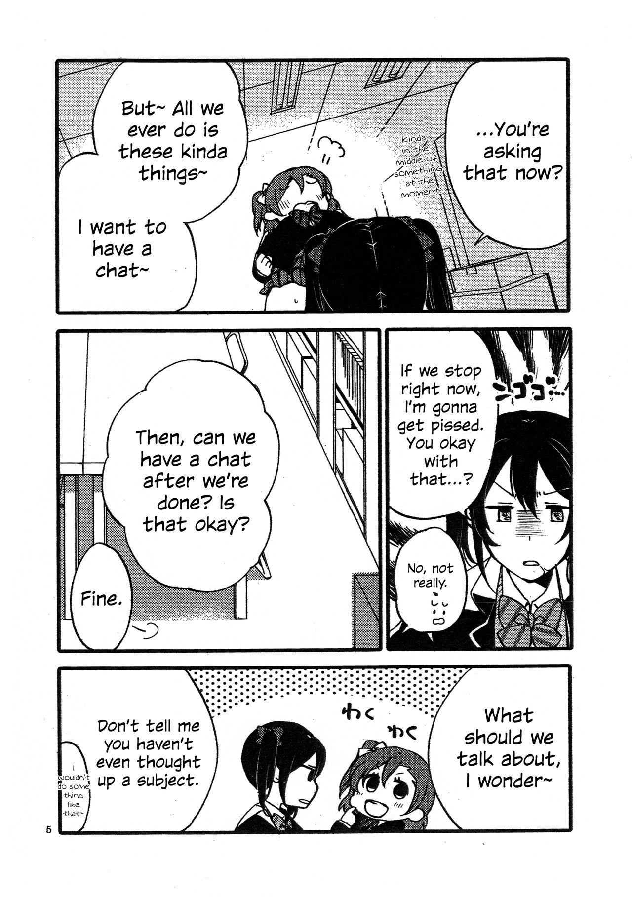 Wai Wai Communication | Heart-Throbbing Communication page 4 full