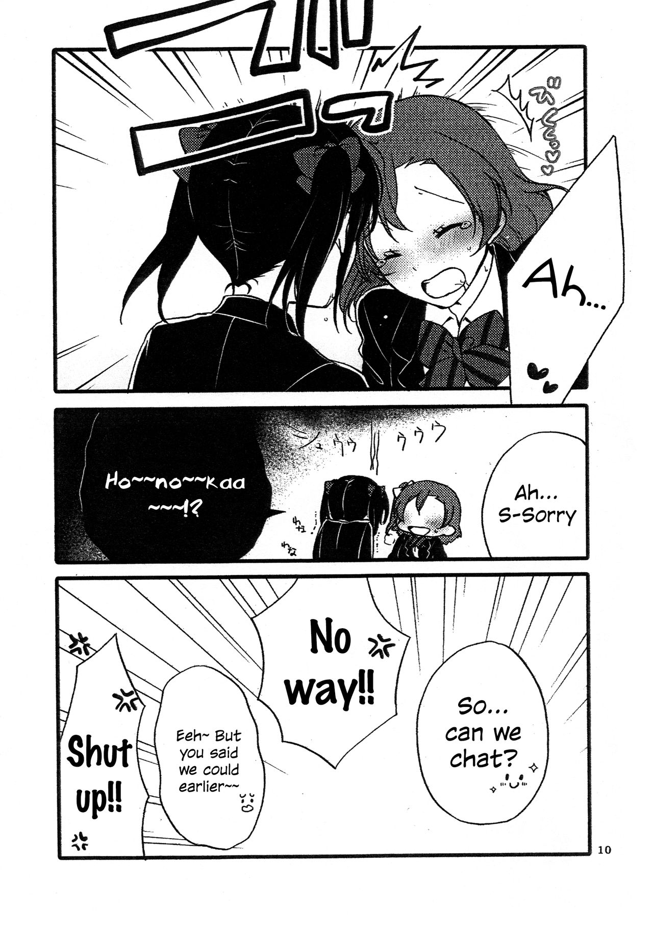 Wai Wai Communication | Heart-Throbbing Communication page 9 full