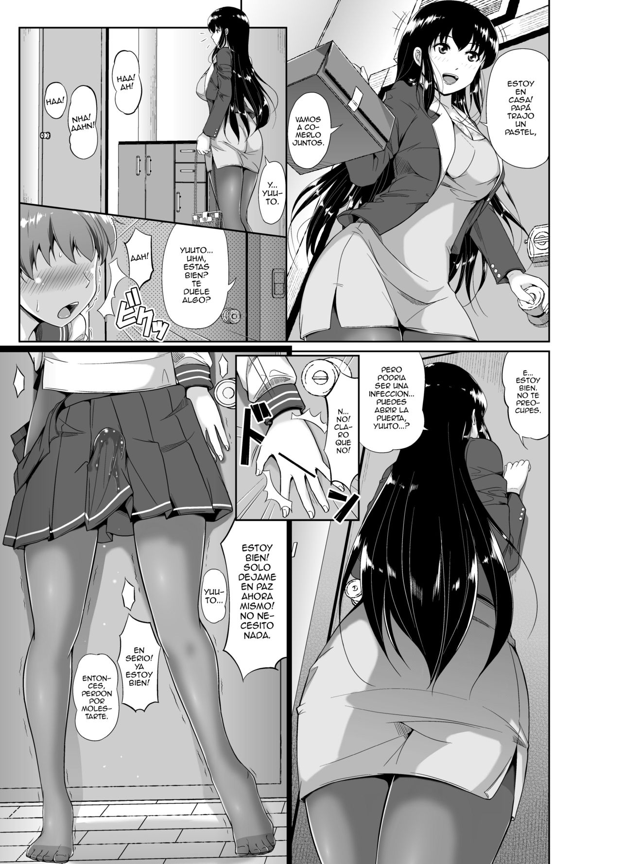Papa, Boku no Onna ni Natte page 12 full