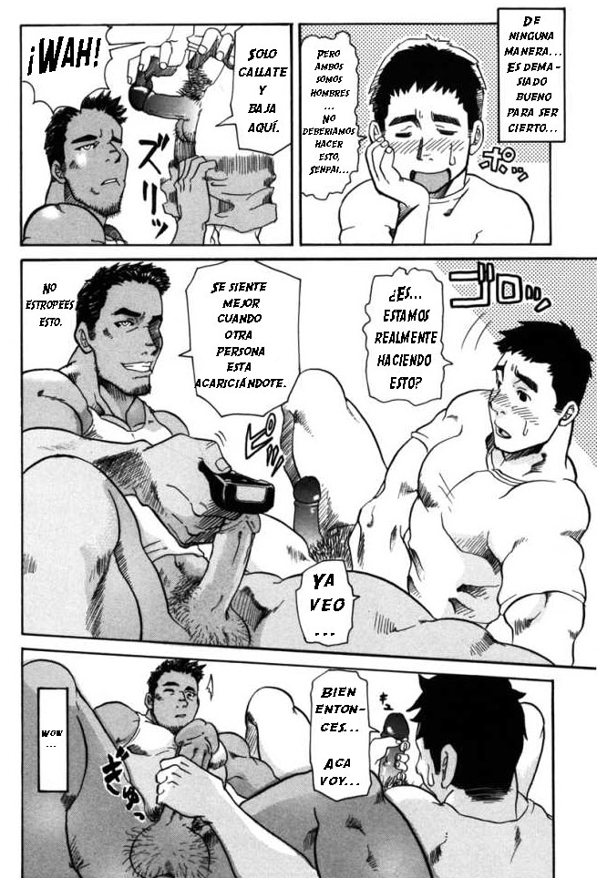 Shiawase na Hito | Chicos Felices page 12 full