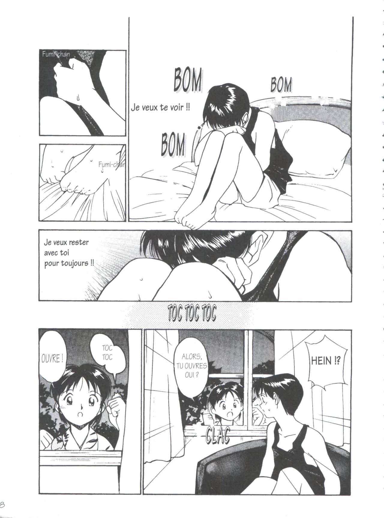 Tsuki to Sakuranbo - Lunes et Petites Cerises page 11 full
