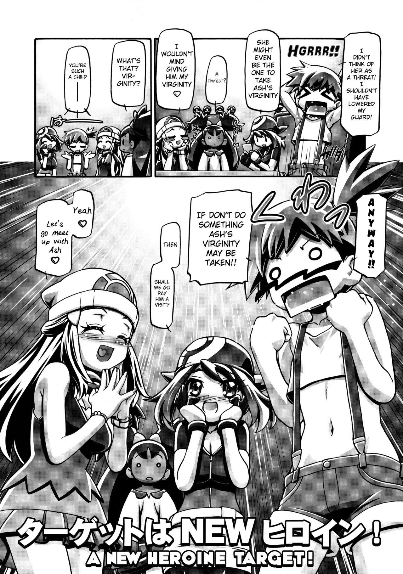 PM GALS XY page 3 full