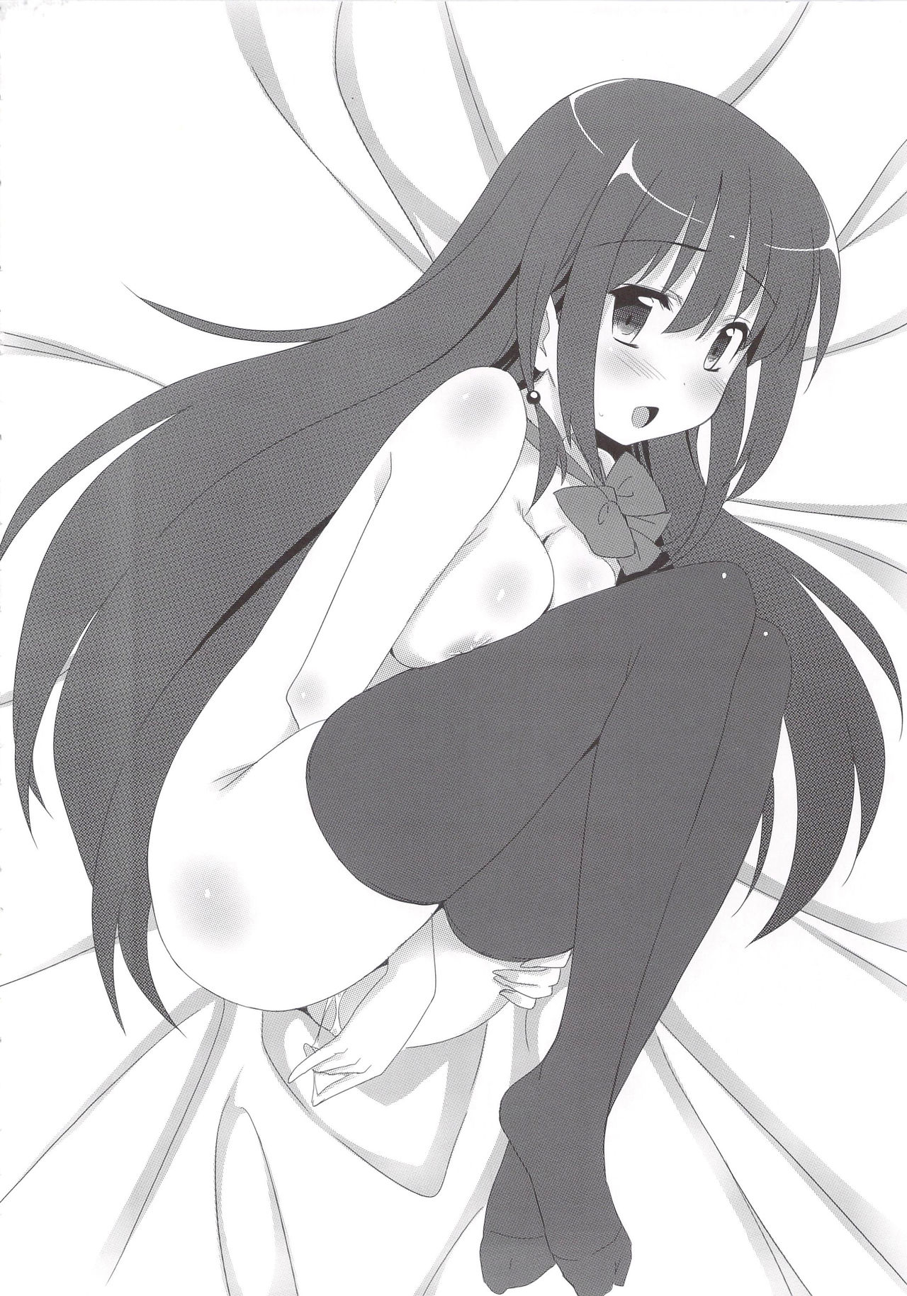 Saki Midare page 9 full
