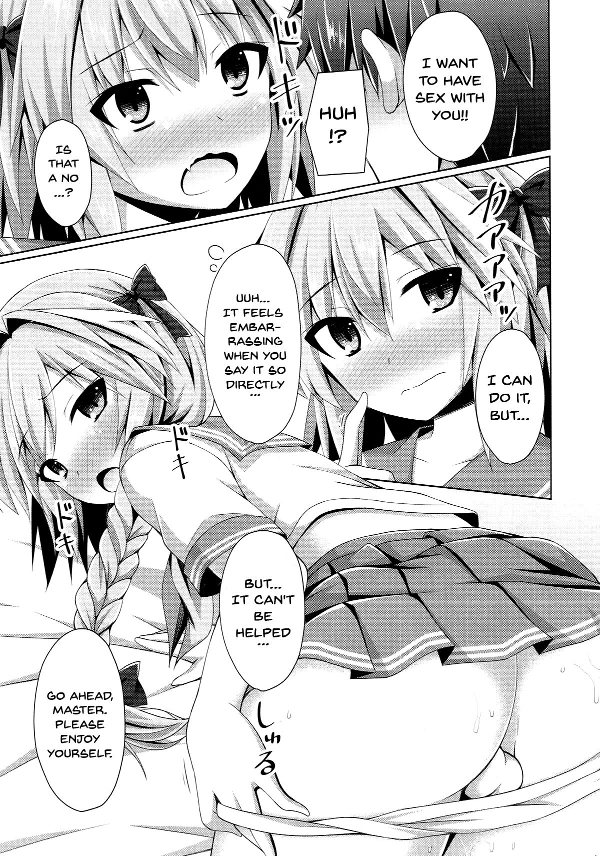 Onnanoko Janai kara Kowakunai yo page 10 full