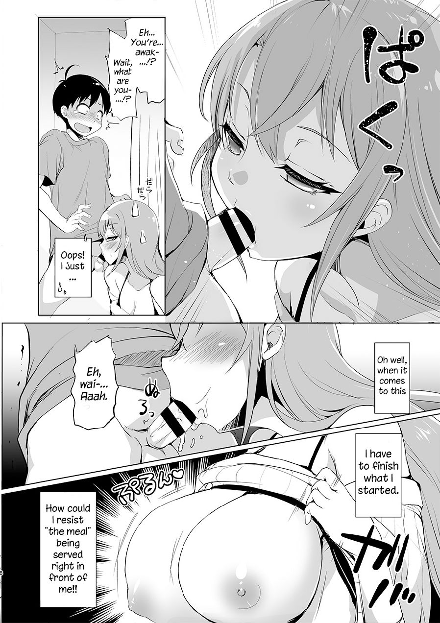 Kyonyuu no Onee-chan wa Suki desu ka? | Do you like Onee-chan's big breasts? page 9 full