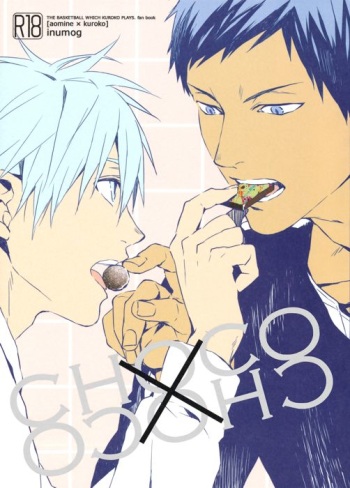 (Room511) [inumog (Fujino, Marumo)] CHOCO×CHOCO (Kuroko no Basuke) [Russian] [YAOI RULEZ 18+] cover