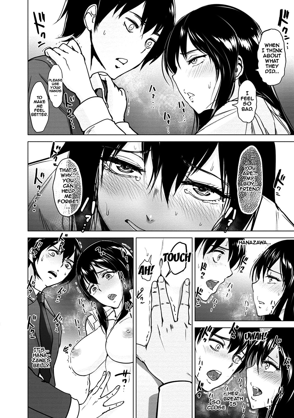 Koushu Benjo no Hanazawasan | Hanazawa The Public Toilet Girl page 12 full