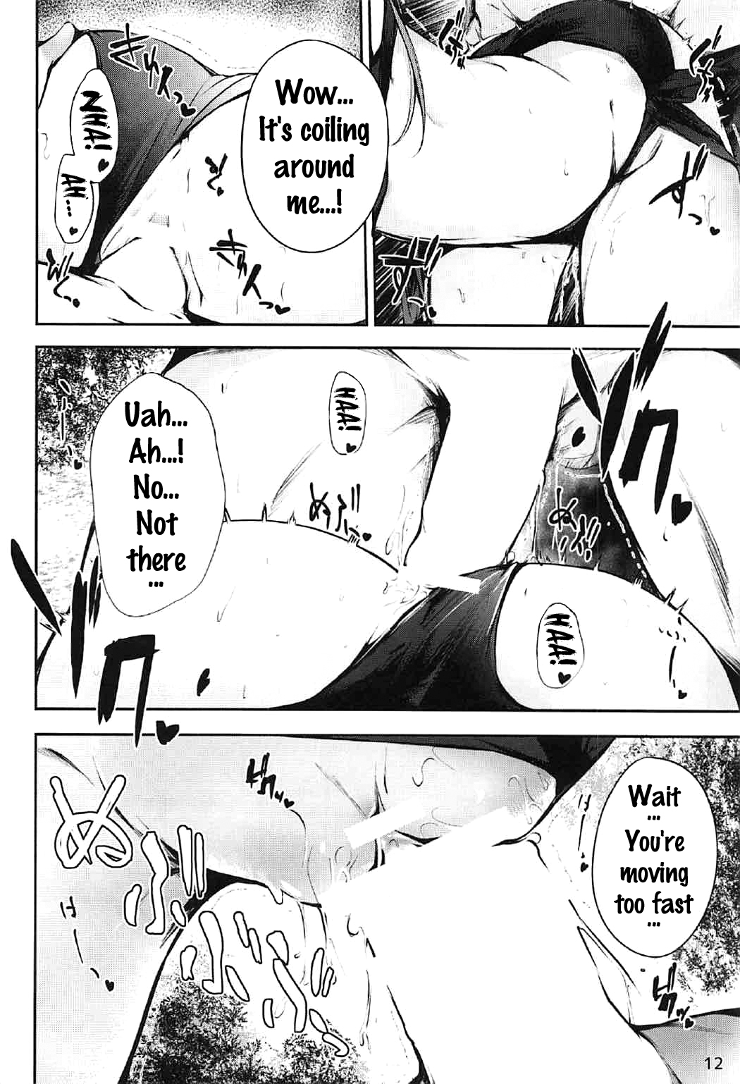 Tenshi Onee-chan 2 Makasenasai! page 9 full