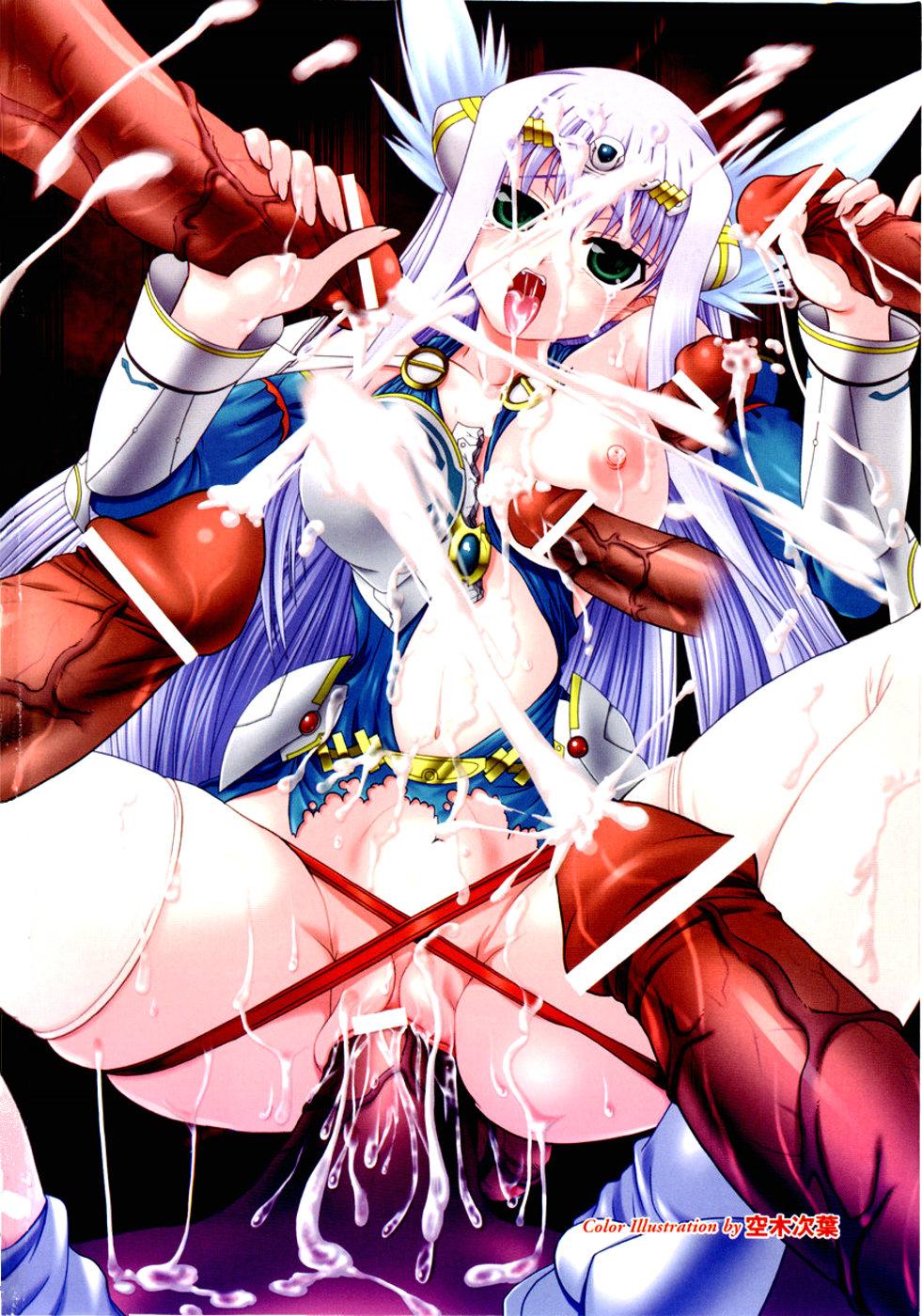 Seirei Kishi Aquael Anthology Comics page 12 full