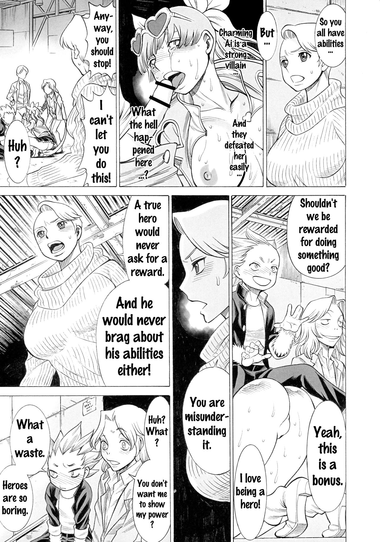 MILF of STEEL FOREVER page 10 full