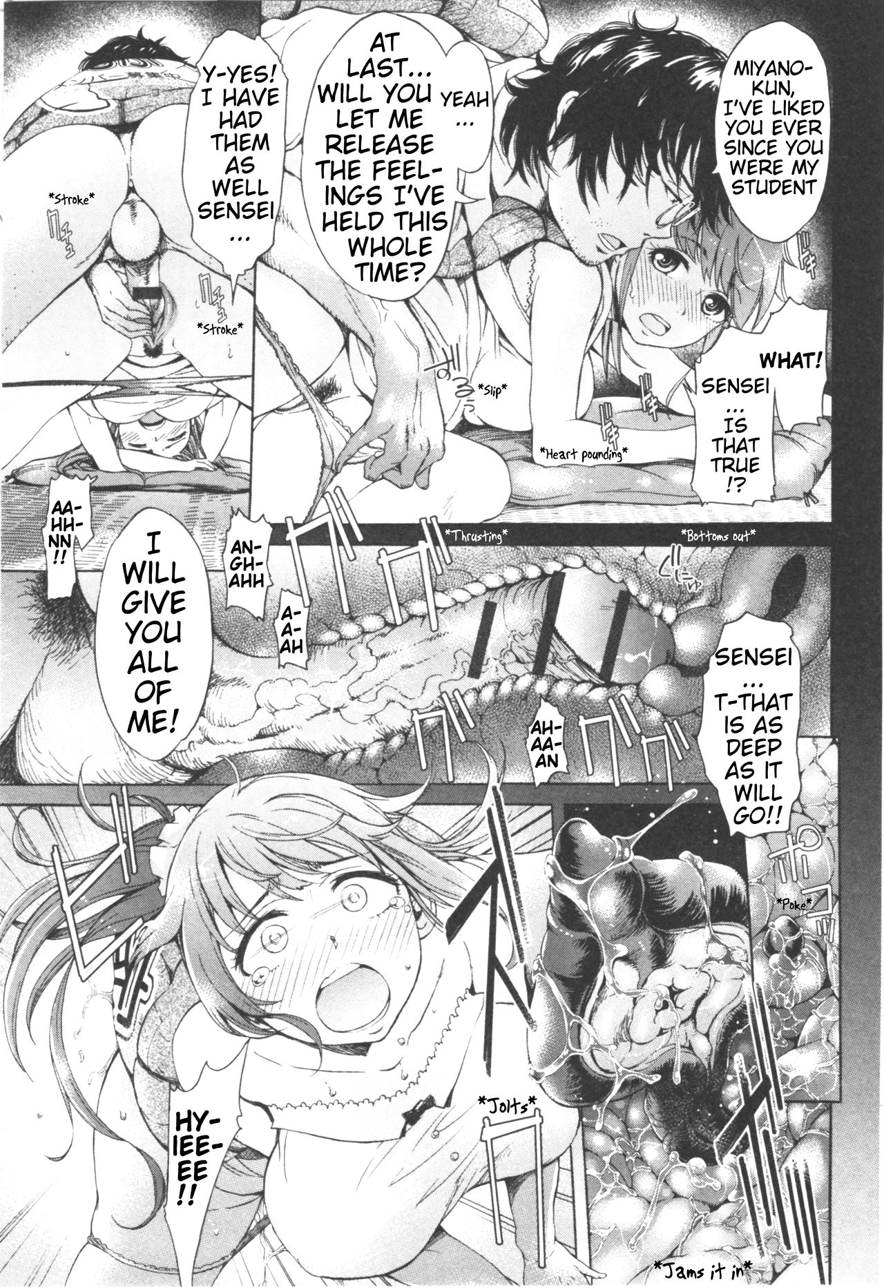 Sanran | Spawning page 5 full
