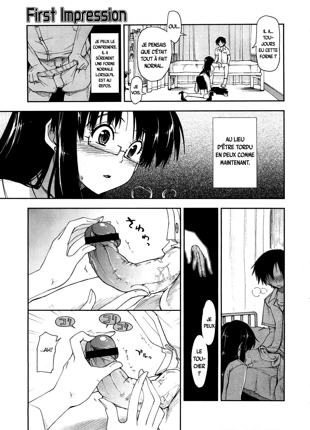 First Impression page 3 full