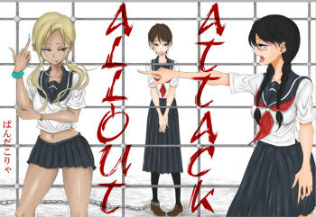 [Pandacorya] ALL-OUT ATTACK cover