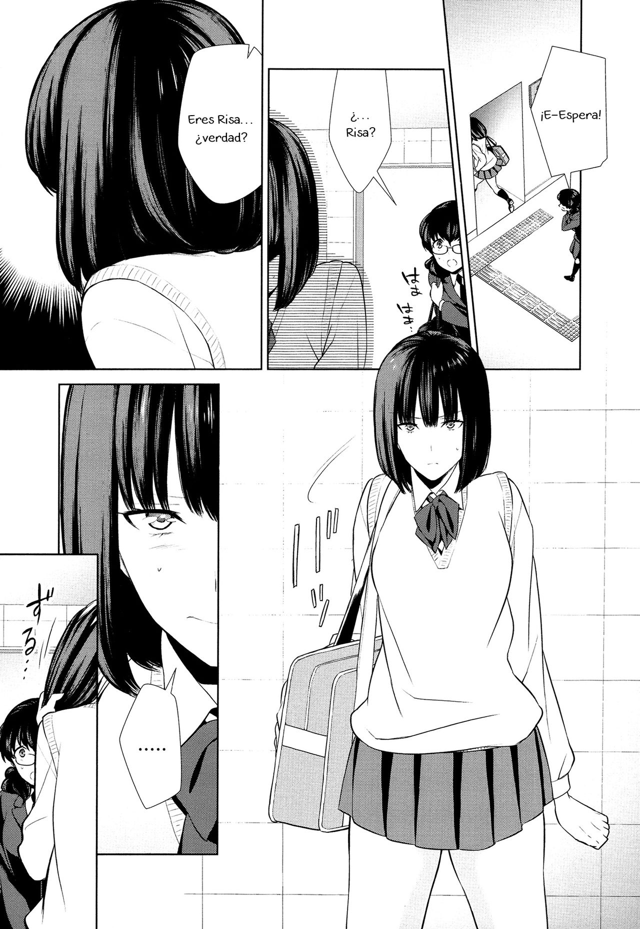 Watashi no Shumi tte Hen desu ka? | Is My Hobby Weird? Ch. 6 page 7 full