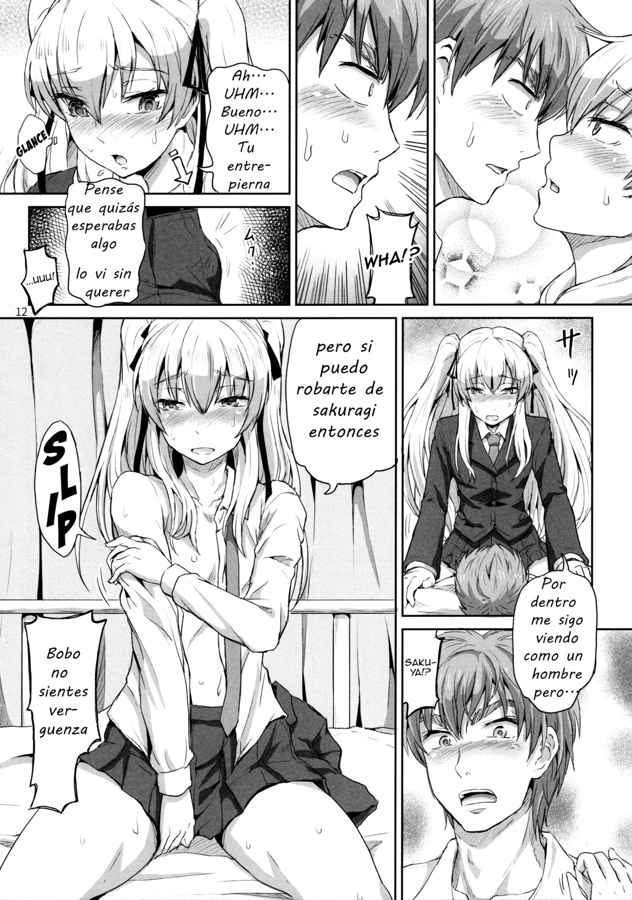 Sakuya, Saku 1 page 11 full