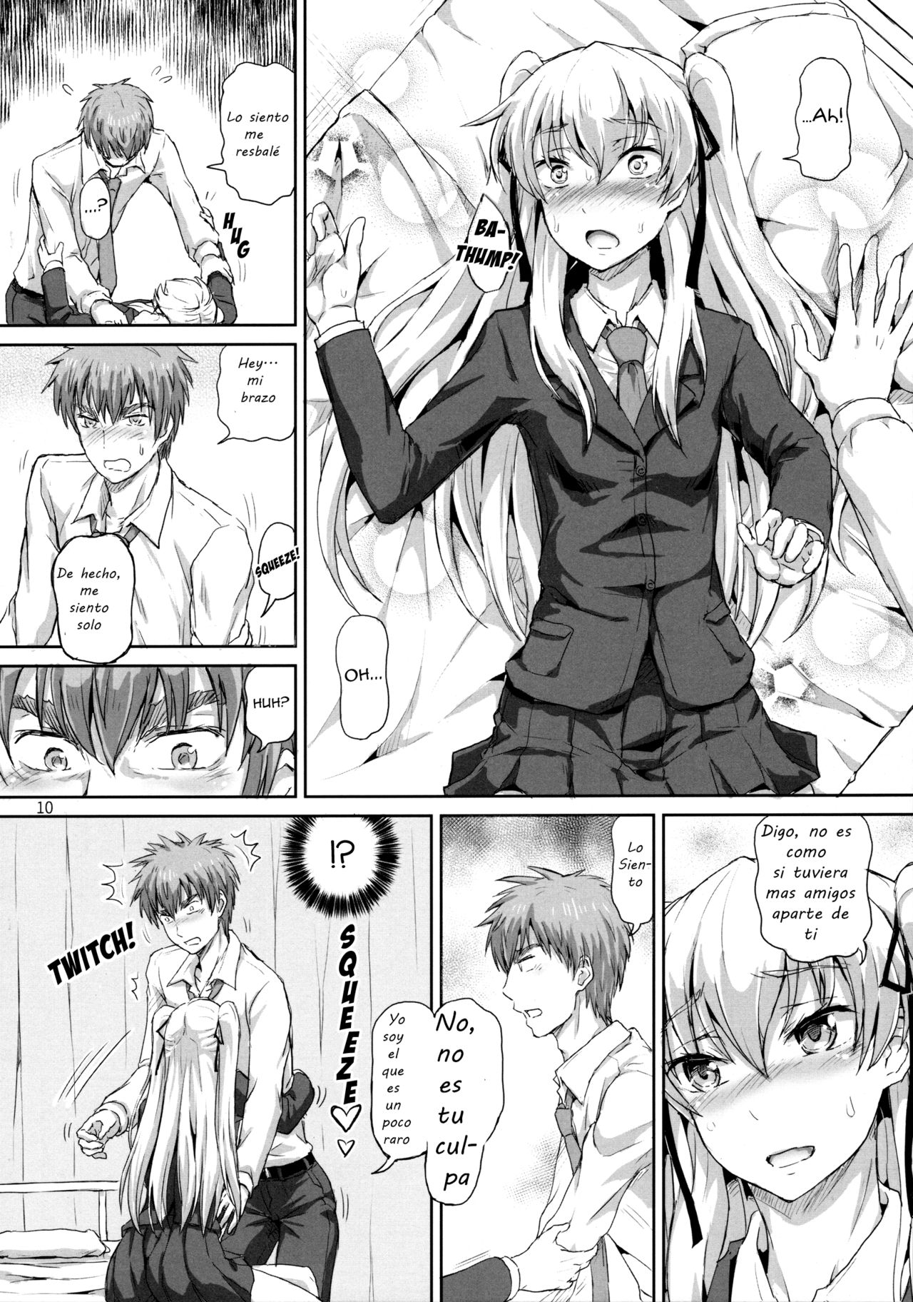 Sakuya, Saku 1 page 9 full