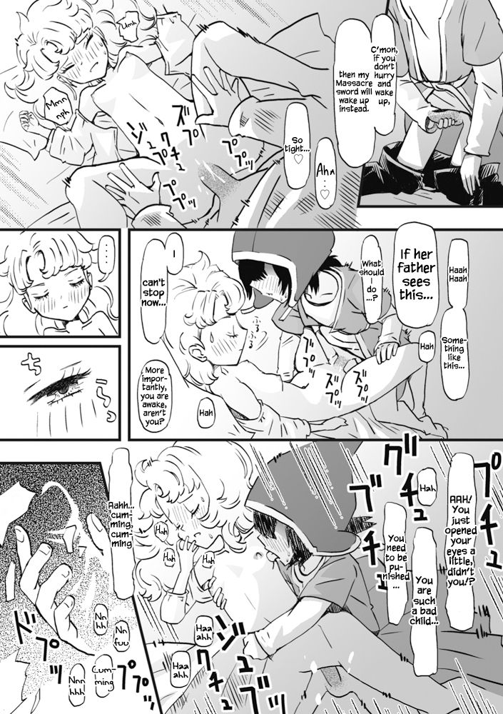 Tataki Okoshimasu ka? Soretomo.. | Do You Wanna Fight? Or… page 4 full