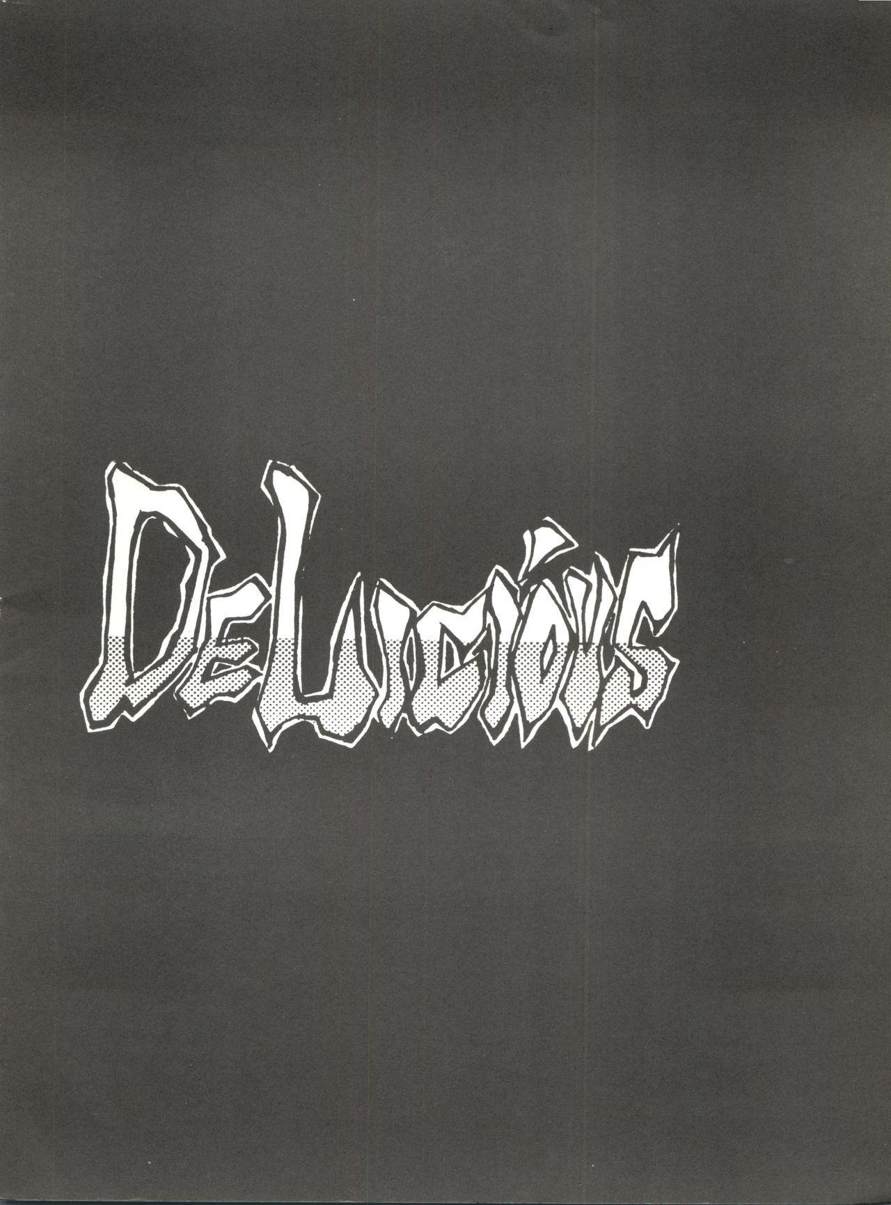 PSYCHO DELICIOUS Vol. 5 page 4 full
