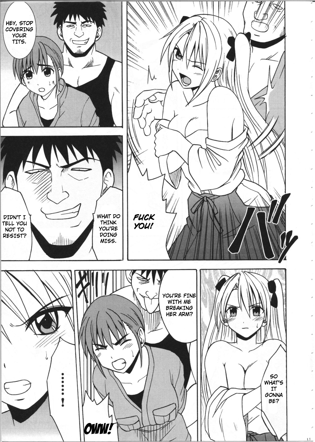 Diamond wa Kizutsukanai 1 page 12 full