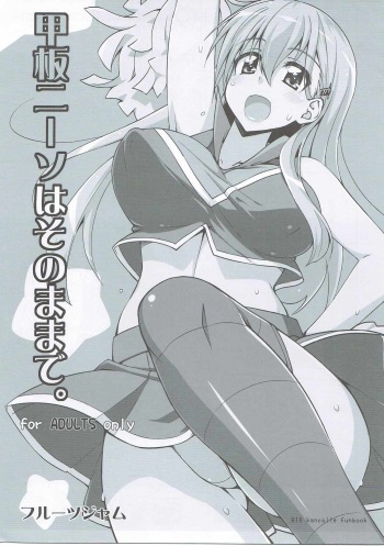 (Koujun o Atsumete Hayashi Mogami-gata) [Fruitsjam (Mikagami Sou)] Kanpan KneeSo wa Sono Mamade. (Kantai Collection -KanColle-) cover
