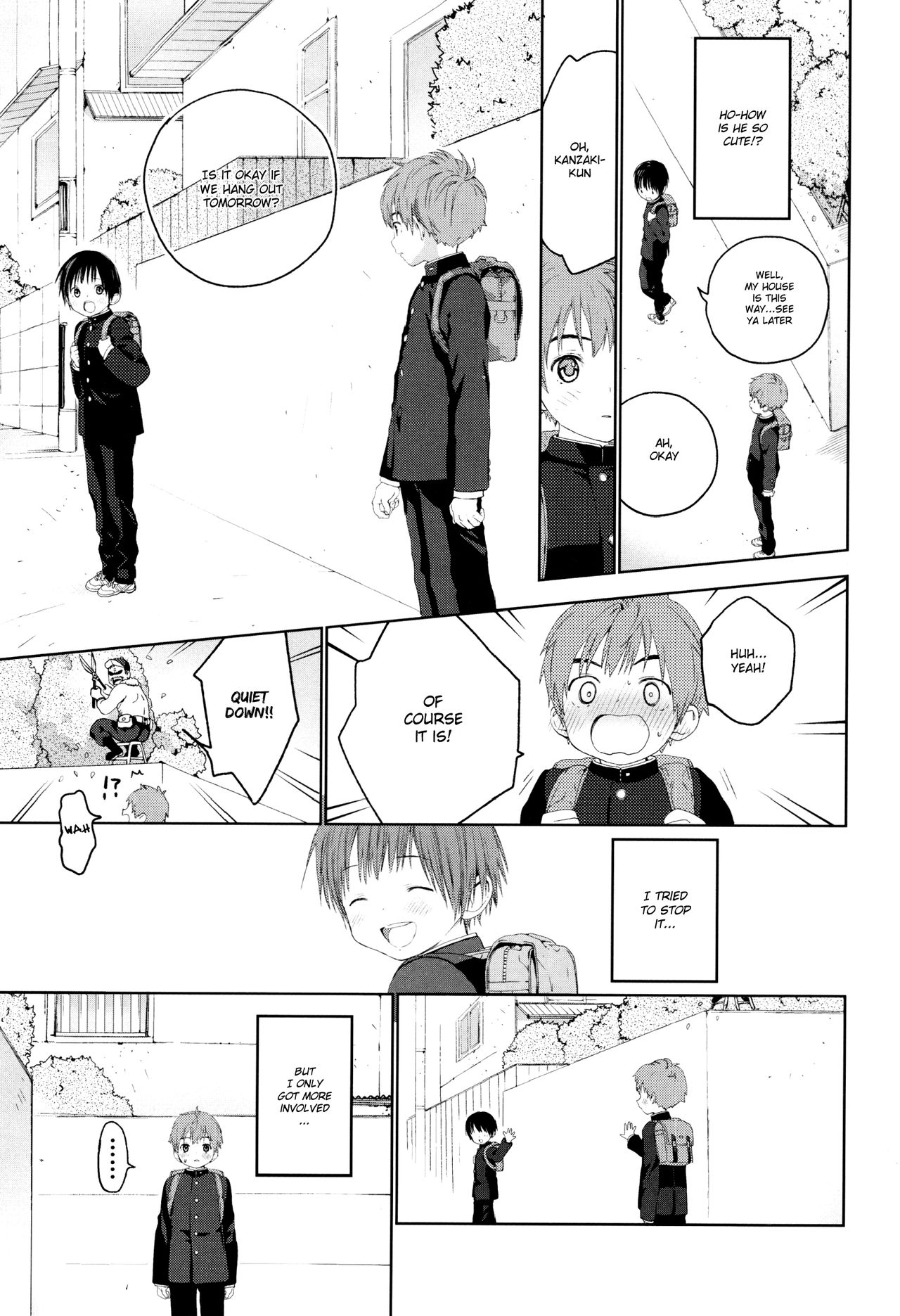 Hatsukoi page 12 full