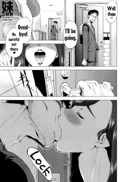 Imouto Rule | Three Rules of a Younger Sister