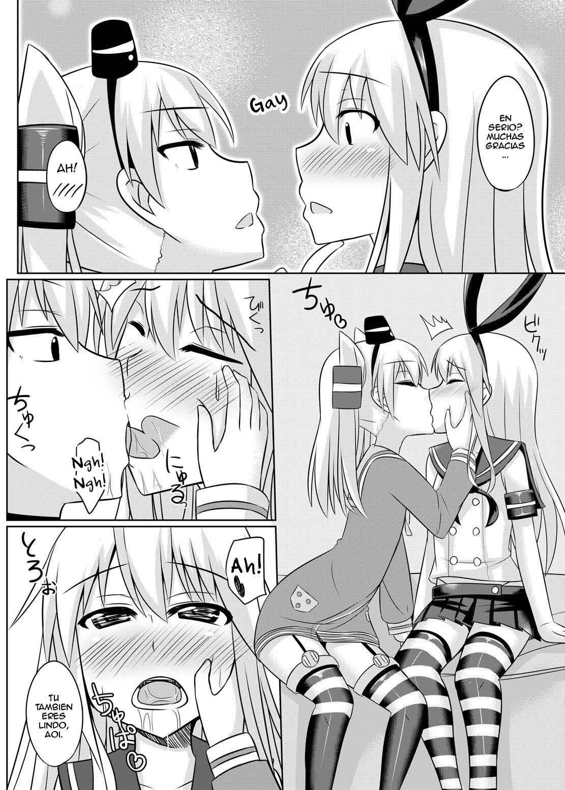 CosHame page 11 full