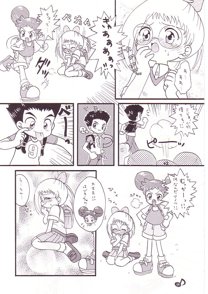 DoReMi Paradise page 11 full