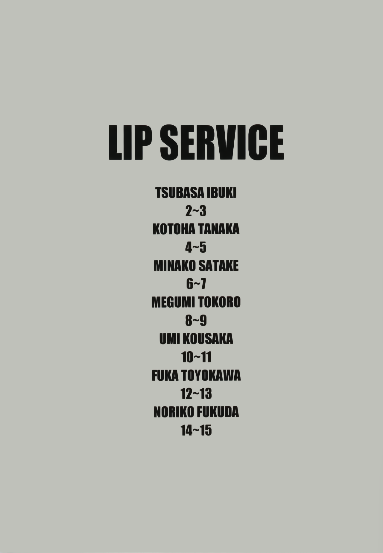 LIP SERVICE page 4 full