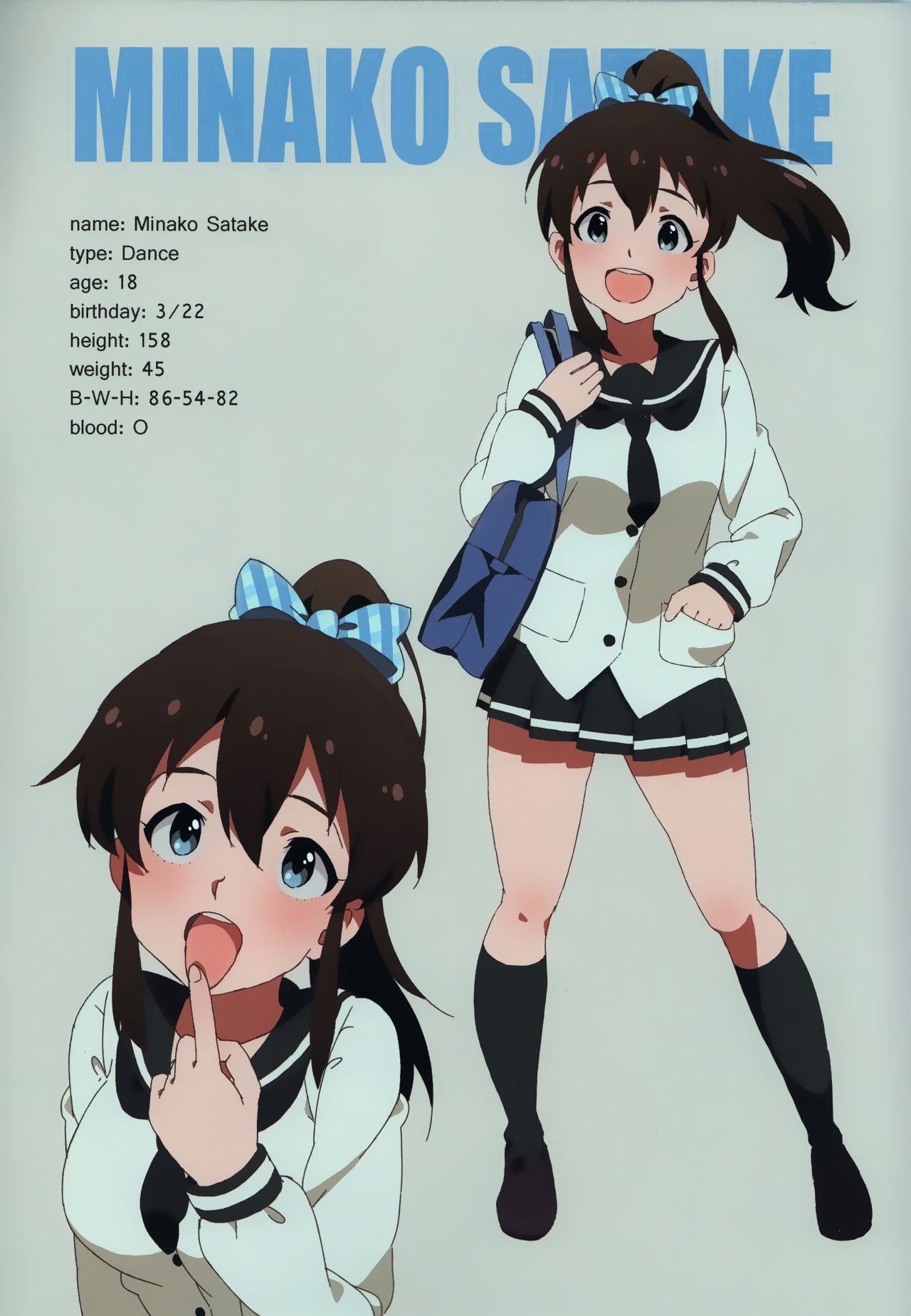 LIP SERVICE page 9 full