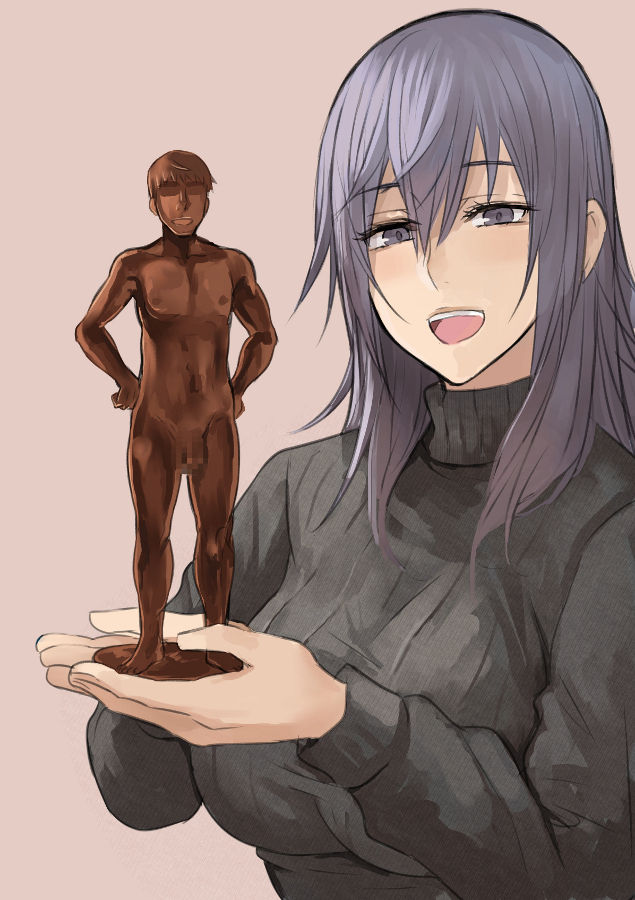Imouto Valentine 1-6 page 11 full