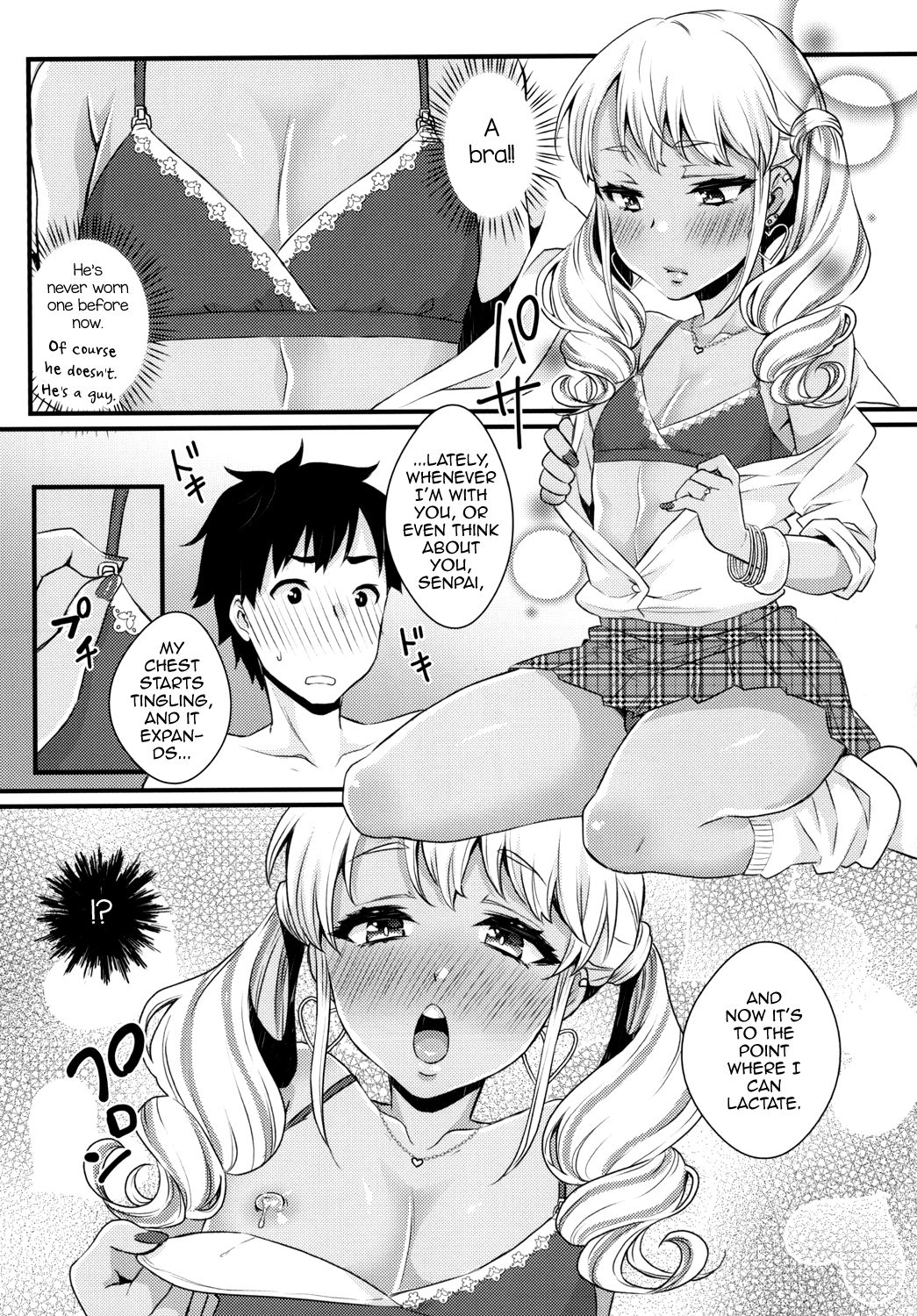 Junyuu Surussu! ~Kuro Gal Otokonoko Mama 2~ page 10 full