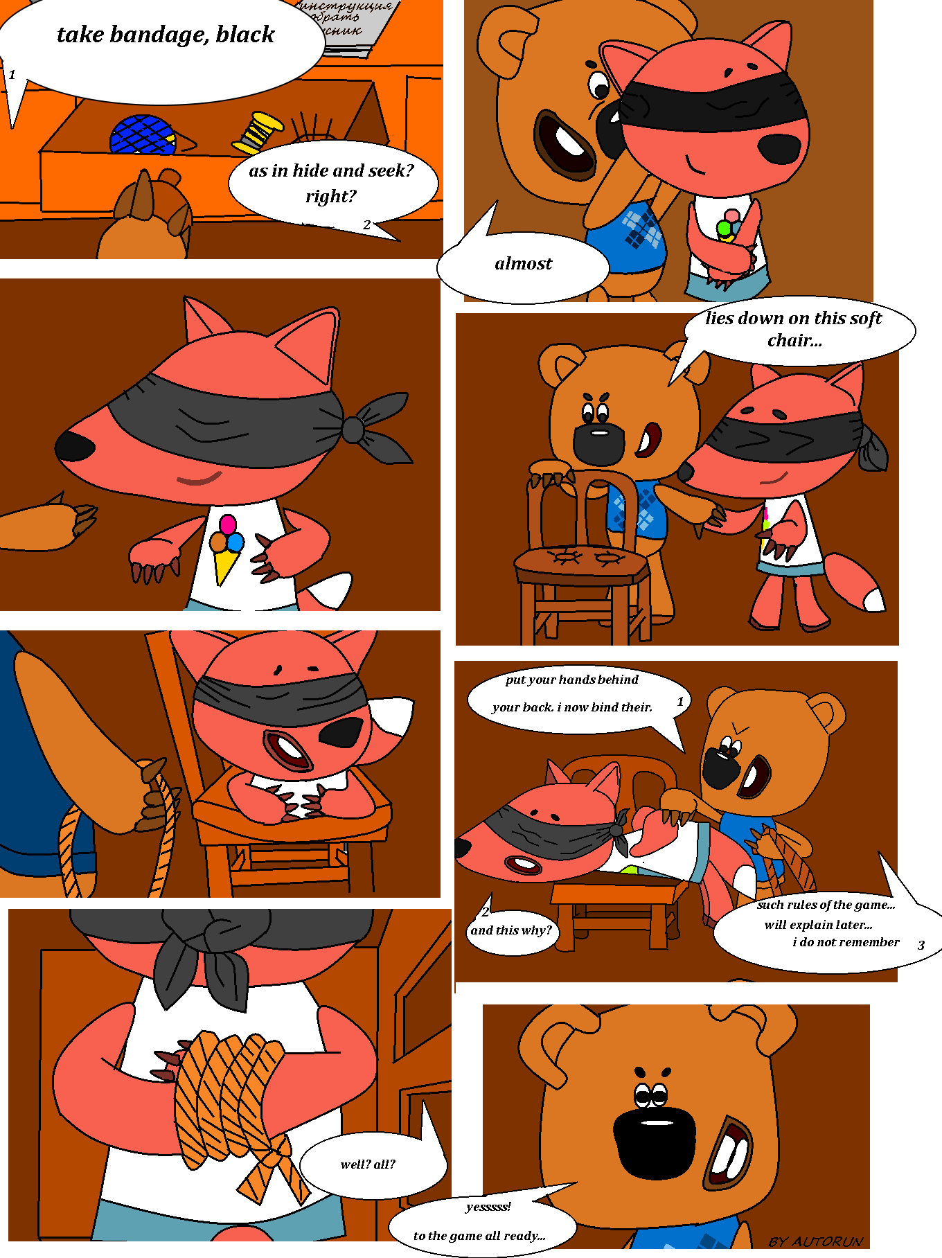 be-be-bears page 4 full
