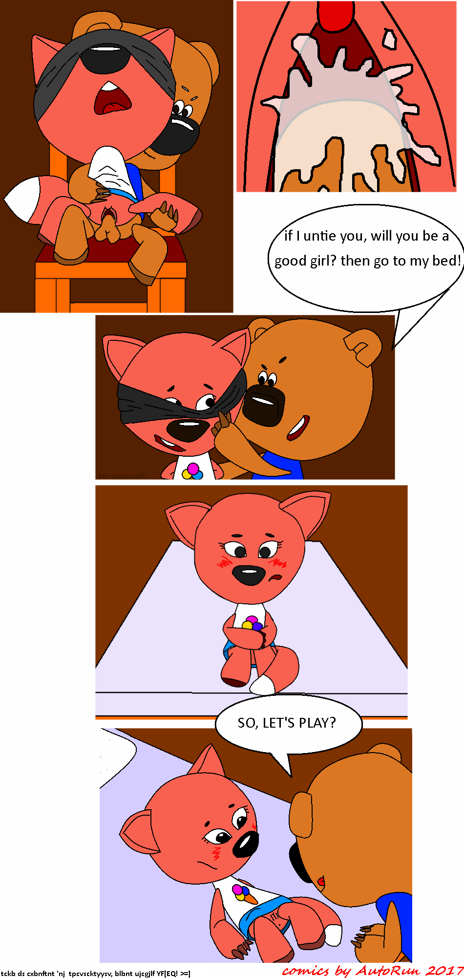 be-be-bears page 8 full