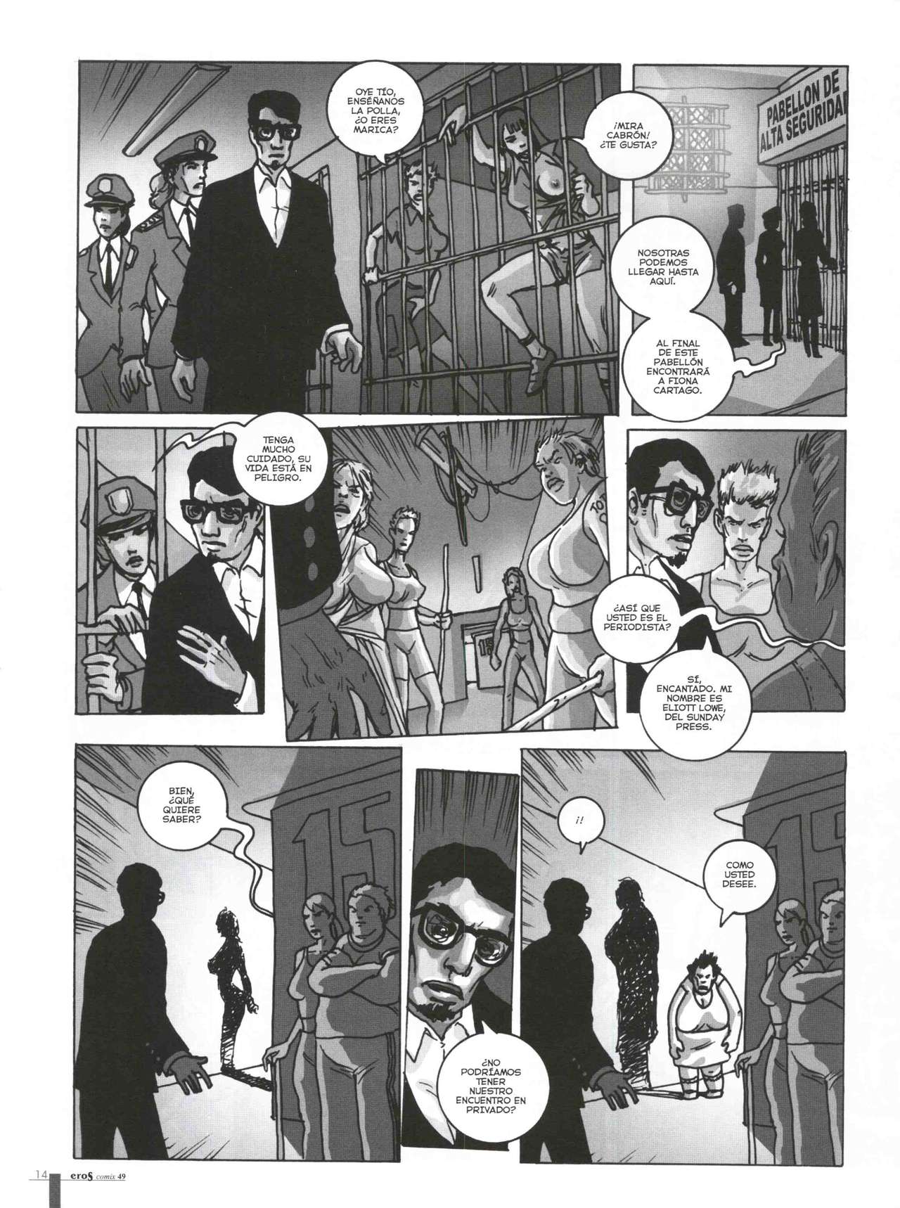 Eros Comix #49 page 11 full