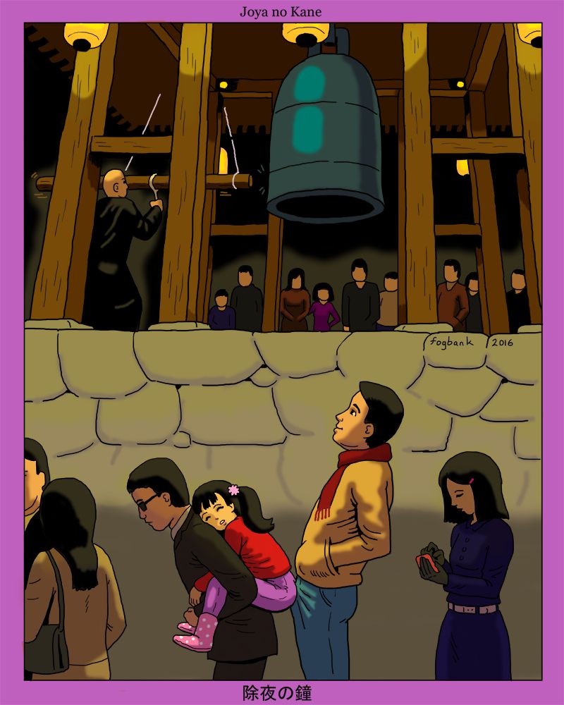 Holiday & Specials page 12 full